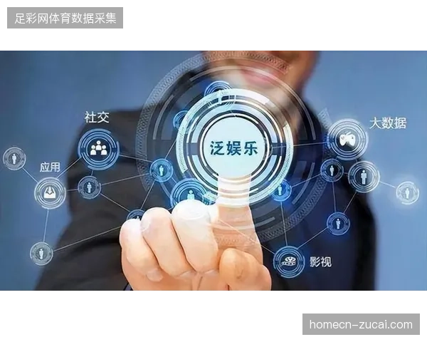 赛事医疗数据接入成本攀升,部分转播机构为何选择放弃深度保障内容联动? 赛事医疗数据接入成本攀升,部分转播机构为何选择放弃深度保障内容联动?